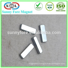 small block magnetic strips for clothing